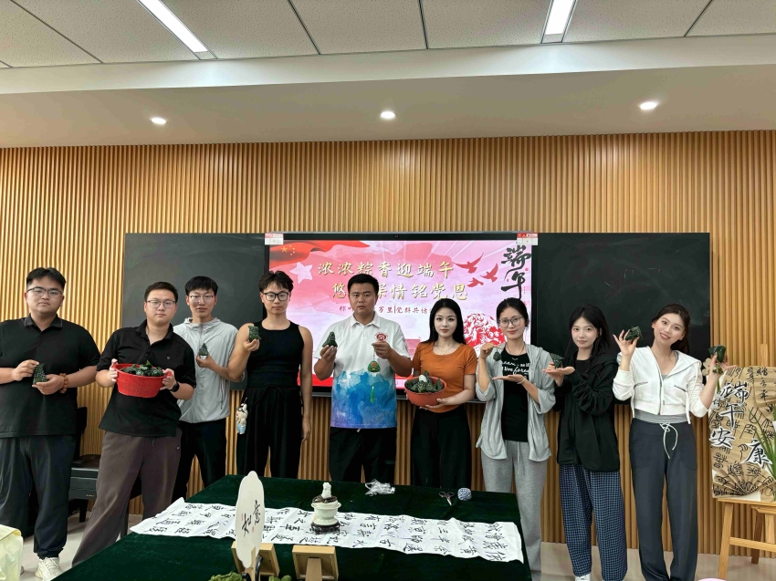 微信图片_20250604141122(1).jpg